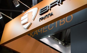 Выставка BATIMAT RUSSIA 2014