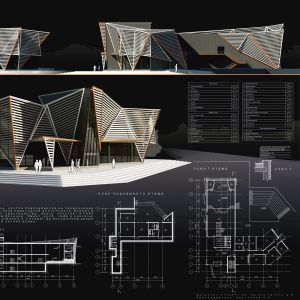 строительный раствор