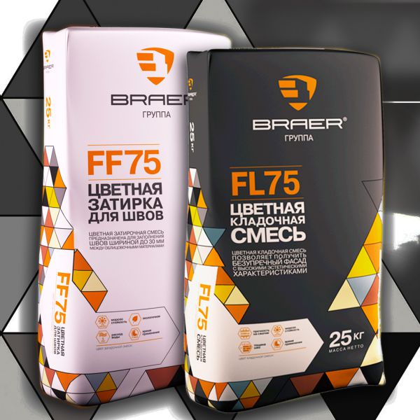 купить цветную строительную смесь